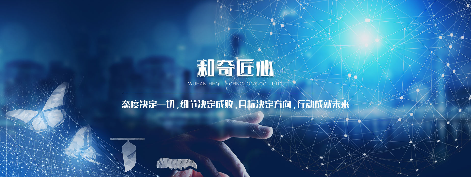 網(wǎng)站開發(fā)