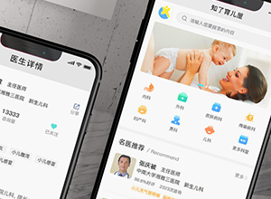 知了育兒屋上門服務(wù)平臺(tái)