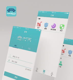 捷眾質(zhì)量管理系統(tǒng)