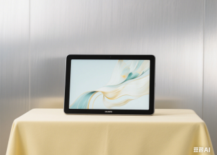 鴻蒙智慧能源系統(tǒng)：從智能電表到微電網(wǎng)調(diào)度的零碳實(shí)踐