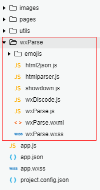 微信小程序開發:整合使用富文本編輯器的方法