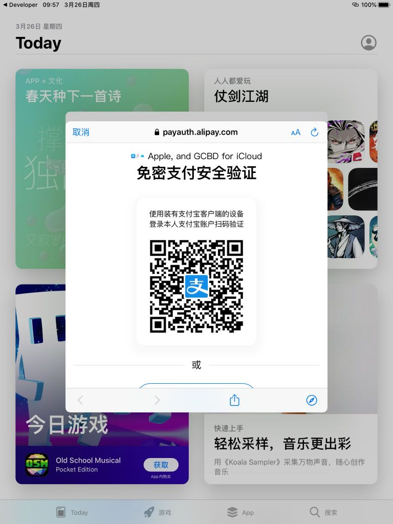 1699603336633134.png 1699603336633134.png