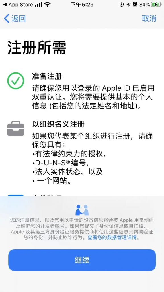 1699611249658550.png 1699611249658550.png