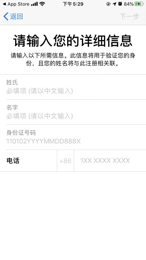 1699611249822238.png 1699611249822238.png