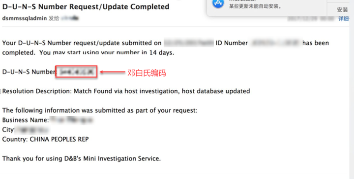 1699625881917715.png 圖片6.png